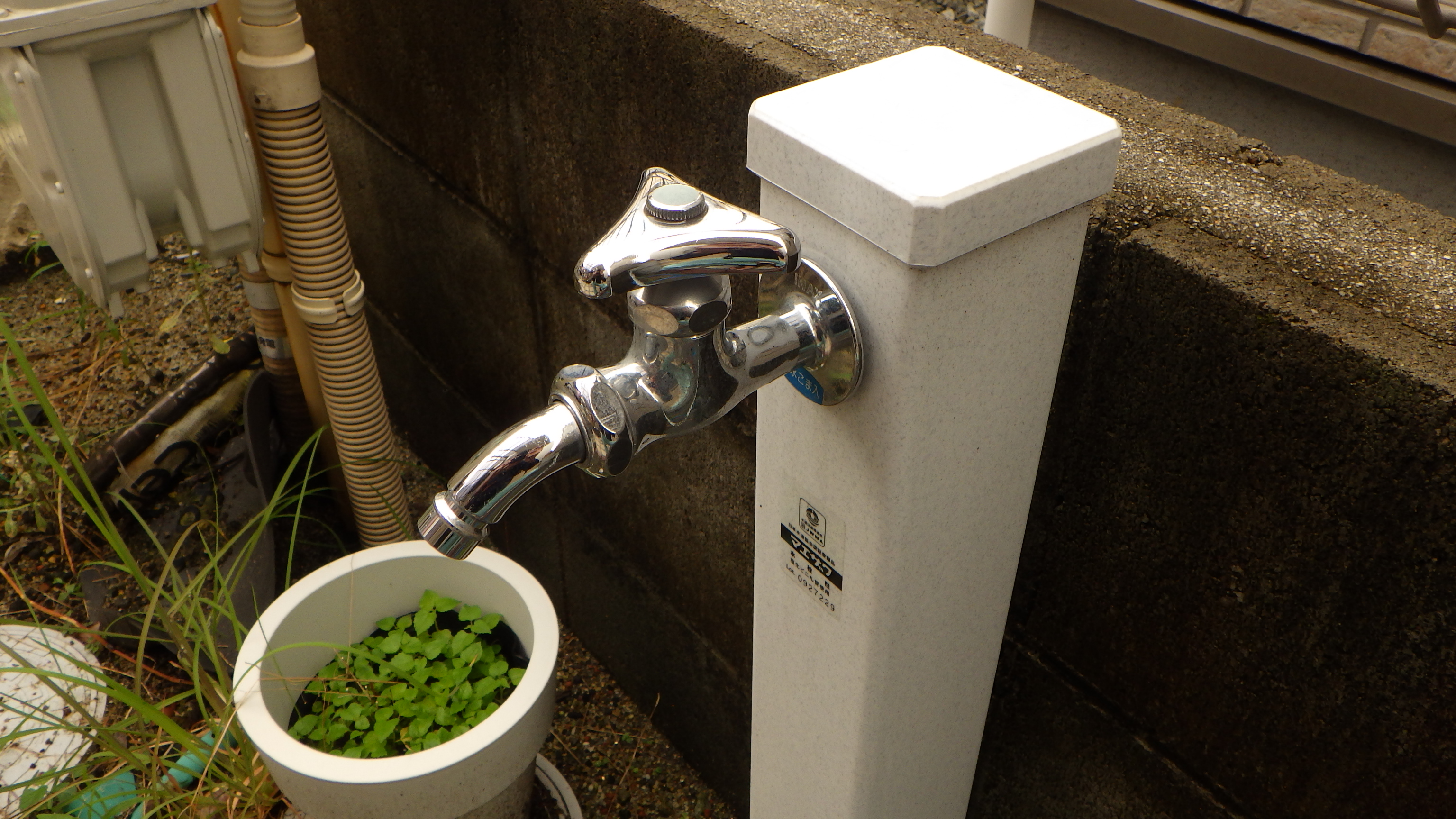 給水栓漏水