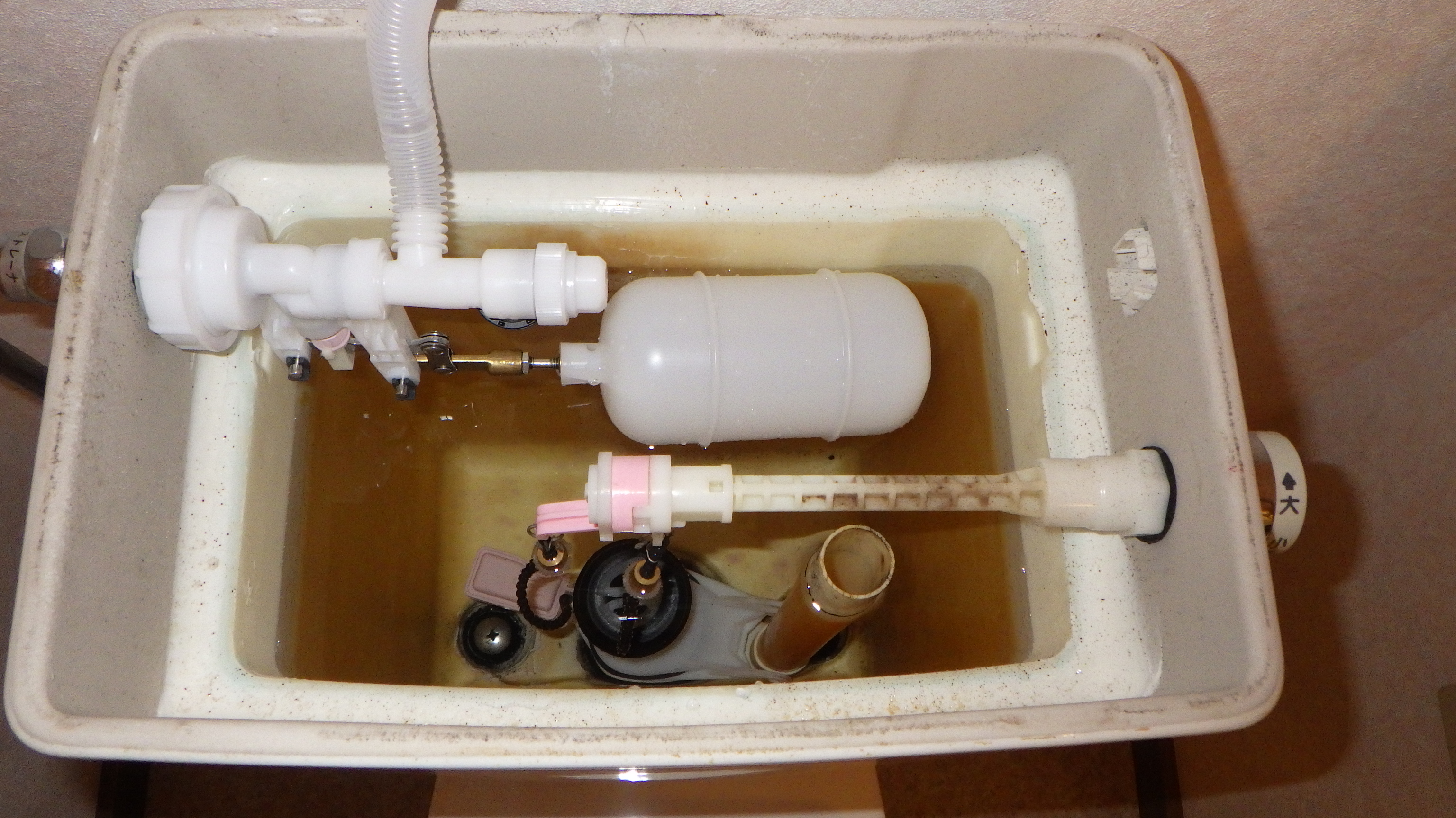 便所ロータンク漏水